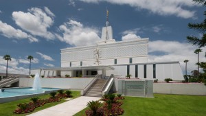Liberadas Imagens do Renovado Templo da Cidade do México