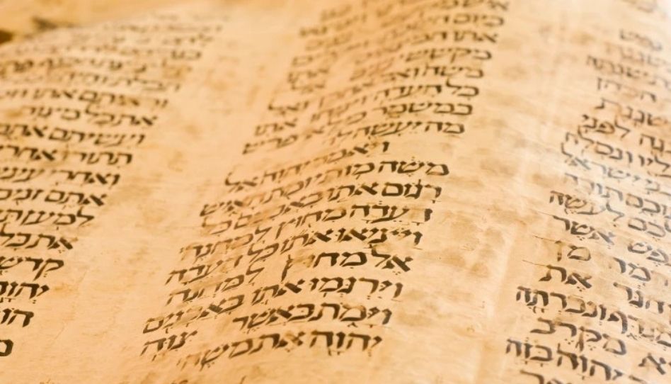 6 palavras hebraicas que todo santo dos últimos dias deve conhecer