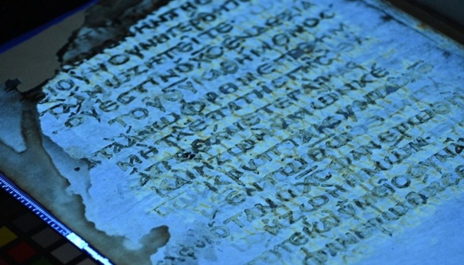 Perdidas por oito séculos: Como a ciência recuperou um manuscrito bíblico do século VI